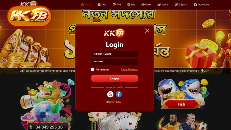 Comprehensive Guide to KKFB Account Authentication